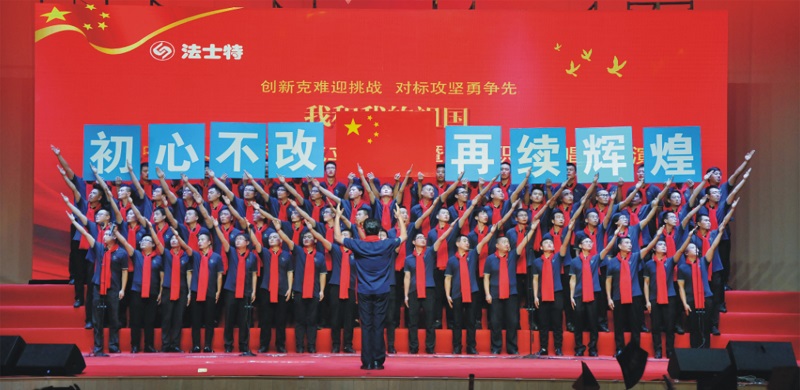 3、裝五車間.JPG